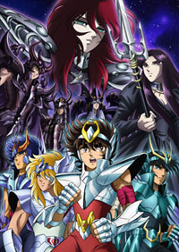 Saint Seiya Hades Inferno